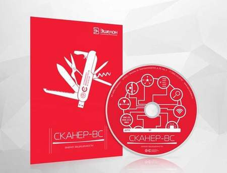 Сканер-ВС Сканер-ВС