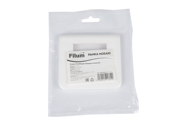 Рамка-суппорт Filum FL-FP272CO для лицевых панелей 45х45 мм, для скрытой установки, с лапками, белая