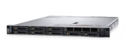 Сервер Dell PowerEdge R470 Сервер Dell PowerEdge R470