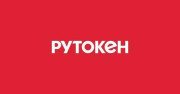 Рутокен ЭЦП 3.0 NFC
