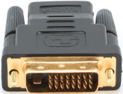 Адаптер Filum FL-A-HF-DVIDM-2 разъемы: HDMI A female-DVI-D double link male, пакет Адаптер Filum FL-A-HF-DVIDM-2 разъемы: HDMI A female-DVI-D double link male, пакет