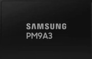 Твердотельный накопитель SamsungMZQL21T9HCJR-00A07 PM9A3 Enterprise 1.92TB, 2.5