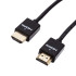 Кабель интерфейсный HDMI Filum FL-CProSL-HM-HM-2M 2 м., slim, ver.2.0b, медь, черный, разъемы: HDMI A male-HDMI A male, пакет.