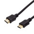 Кабель интерфейсный HDMI Filum FL-CL-HM-HM-1.8M 1.8 м., ver.1.4b, CCS, черный, разъемы: HDMI A male-HDMI A male, пакет