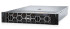 Сервер Dell PowerEdge R7625