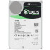 Жесткий диск Seagate Exos 7E10 ST10000NM018B, 10TB, 3.5", 7200 RPM, SAS Жесткий диск Seagate Exos 7E10 ST10000NM018B, 10TB, 3.5", 7200 RPM, SAS