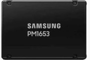 Твердотельный накопитель Samsung SSD PM1653, 15360GB, 2.5" 15mm, SAS 24Gb/s
