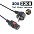 Кабель питания Filum FL-PC-CEE7/7-C13F-C1-1.0-BK 3x1.0 CEE 7/7(Schuko) - C13 с фиксацией, 220/250В, 10А, черный, 1м Кабель питания Filum FL-PC-CEE7/7-C13F-C1-1.0-BK 3x1.0 CEE 7/7(Schuko) - C13 с фиксацией, 220/250В, 10А, черный, 1м