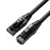 Кабель патч-корд U/UTP 5e кат. 1.5м Filum FL-PC-U5E-1.5-LSZH-BK 24AWG (7х0.20 мм), чистая медь, LSZH, черный Кабель патч-корд U/UTP 5e кат. 1.5м Filum FL-PC-U5E-1.5-LSZH-BK 24AWG (7х0.20 мм), чистая медь, LSZH, черный