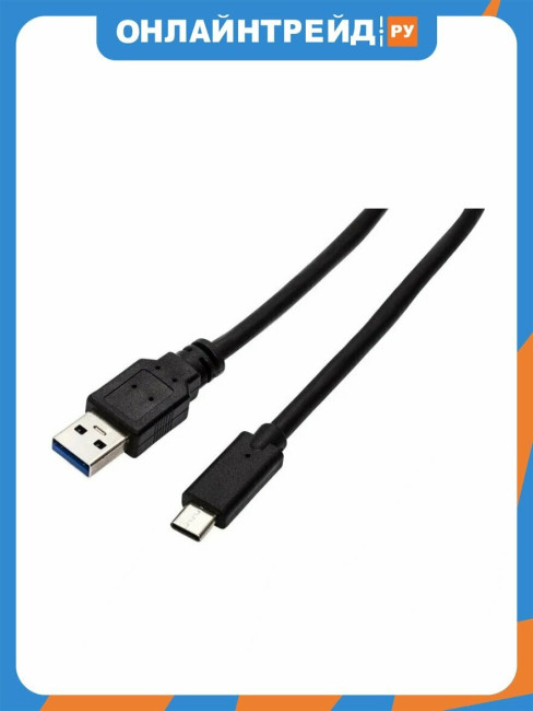Кабель интерфейсный Filum FL-USB3-AMCM-3M USB 3.0, 3 метра, поддежка Fast Charging, 5Gbps