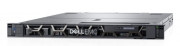 Сервер Dell PowerEdge R652 Сервер Dell PowerEdge R652