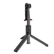 Штатив трипод-монопод, селфипалка Filum FL-SFC-103