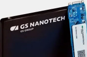 Твердотельное энергонезависимое устройство хранения данных GS SSD GSPMA512M16STF M.