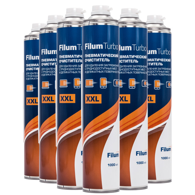 Пневматический очиститель Filum Turbo FL-CLN-Air1000/6 упаковка 6шт