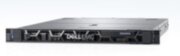 Сервер Dell PowerEdge R6525