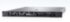 Сервер Dell PowerEdge R6525 Сервер Dell PowerEdge R6525