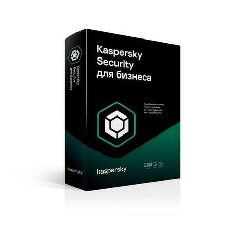 Kaspersky Endpoint Security для бизнеса Стандартный (KL4863) Kaspersky Endpoint Security для бизнеса Стандартный (KL4863)