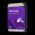 Жесткий диск WD Purple PRO 12TB 3.5" 7200RPM MB SATA DV AI WD122PURP Жесткий диск WD Purple PRO 12TB 3.5" 7200RPM MB SATA DV AI WD122PURP