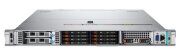Сервер Dell PowerEdge R670 Сервер Dell PowerEdge R670